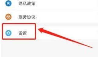 淮北论坛app图片11