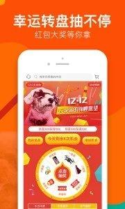 波奇宠物商城