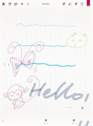 Bamboo Paper图片9