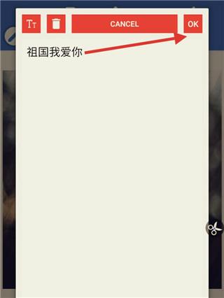 PixelLab图片15