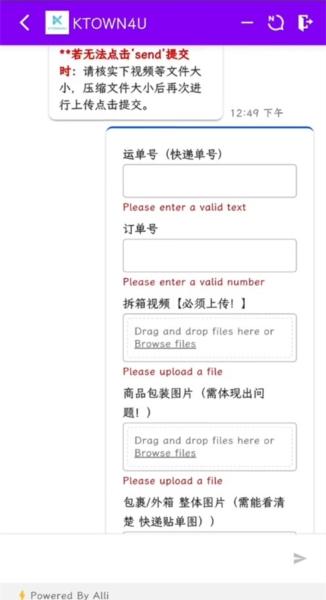 ktown4u图12