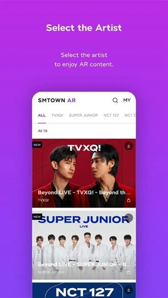 SMTOWN AR app图片2