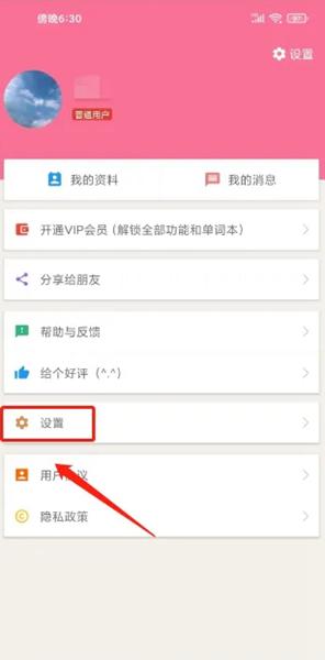 卡卡韩语图片3