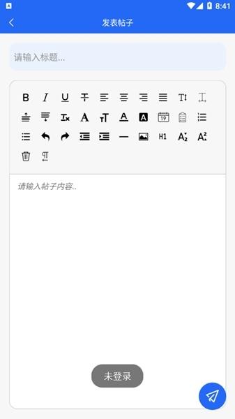 GM游戏社图片8