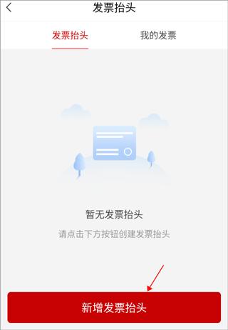 DT加油图片13