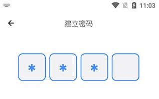 解忧娃娃图片10