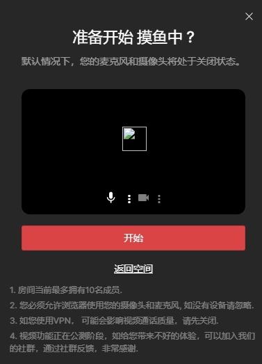 课优空间图片14