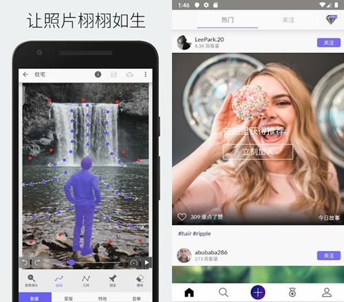 StoryZ图片1
