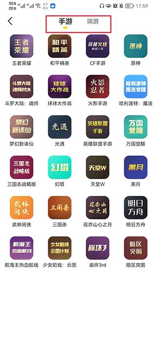 估号猫图片2