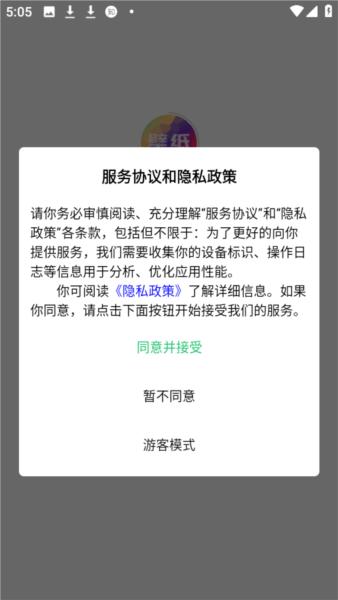 小宝快跑2