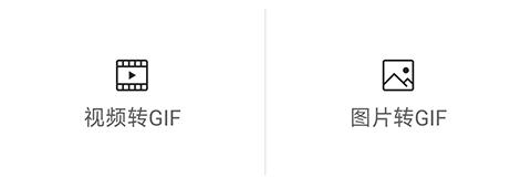 VideoShow图片7
