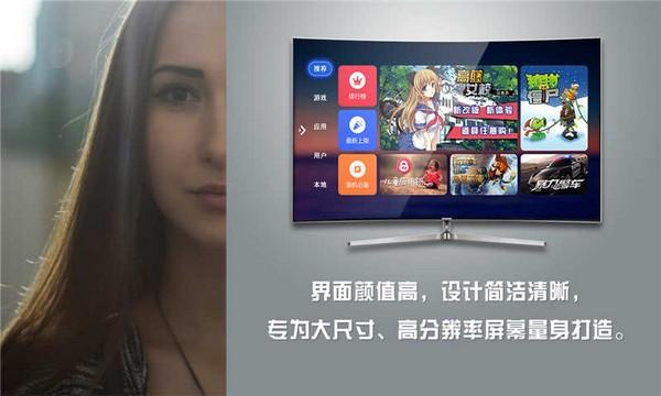 卓影市场APP 最新版v3.21.1.12 最新版v3.21.1.12