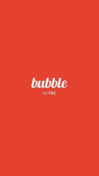 FNC bubble图片2