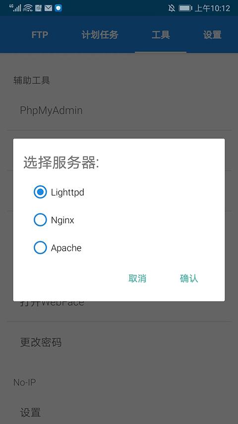 KSWEB图片10