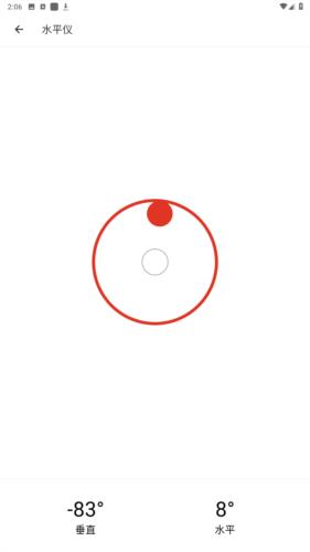 巧玲珑锦盒图片1