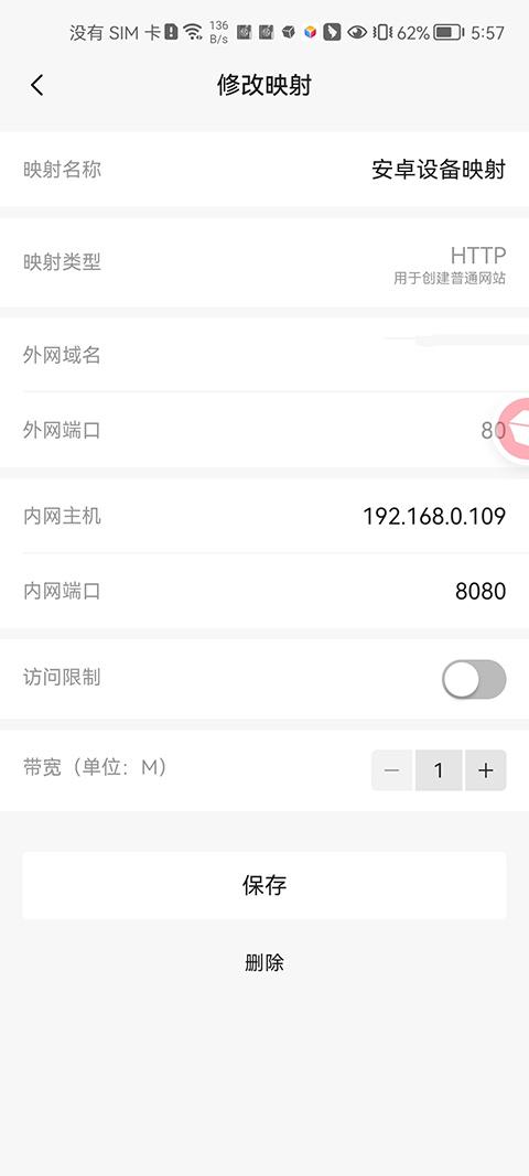 KSWEB图片16