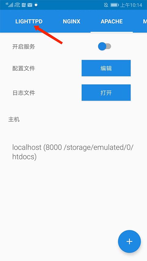 KSWEB图片13