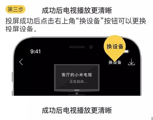 小读者学堂图片5