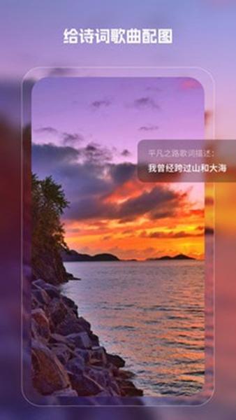 魔影ai绘画1