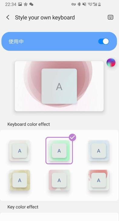 KeysCafe图片2