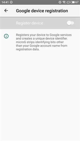MicroG插件 最新版v0.3.0.241017 最新版v0.3.0.241017