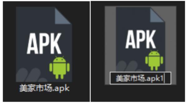 美家市场极米版图片3