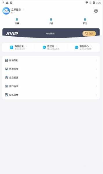 千映云1