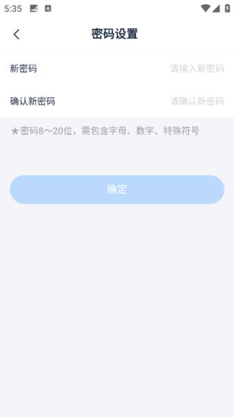 和聚财图片2