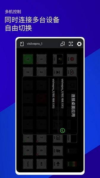 雷特键盘 安卓版v1.1.6 安卓版v1.1.6