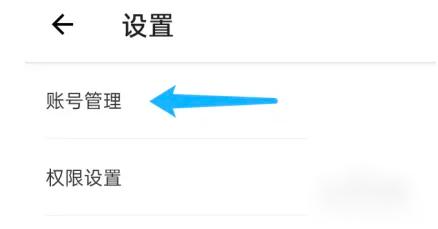 形色图片14