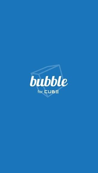 CUBE bubble图片2