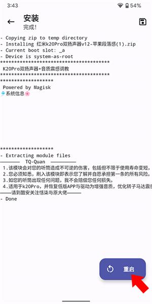 德尔塔面具图片6