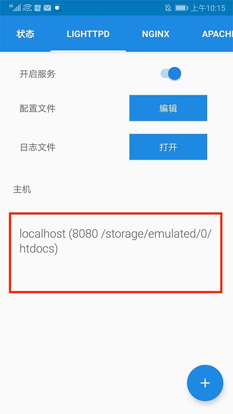 KSWEB图片14