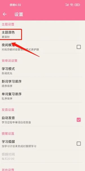 卡卡韩语图片4