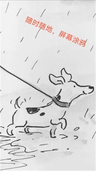 屏幕坏屏检测 安卓版v5.9 安卓版v5.9