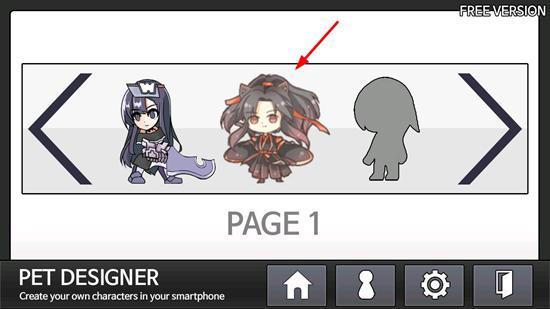 petdesigner图片