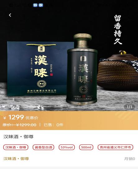 藏百巷1