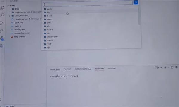 VS Code图片3