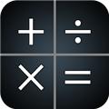 RealMax科学计算器 安卓版v3.0.6