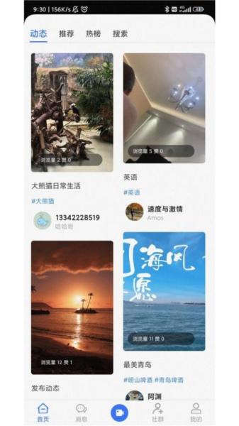 Dearbook1
