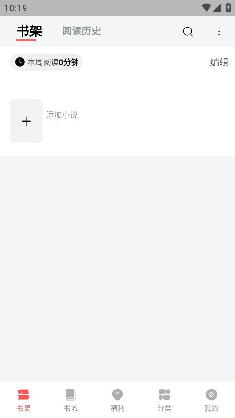 书生搜索