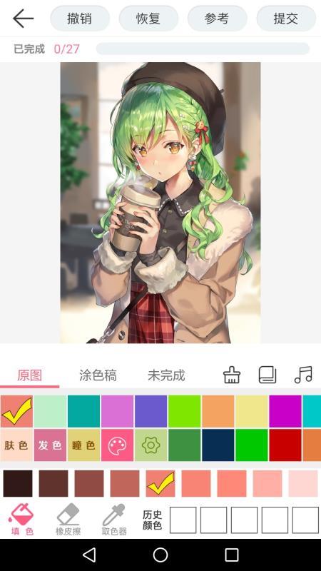 漫芽糖绘画  v3.0.4