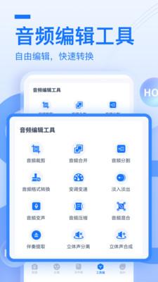 布谷鸟配音