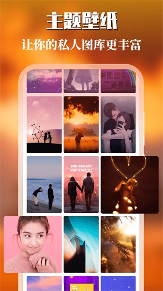 千寻免费壁纸商店  v4.5.4