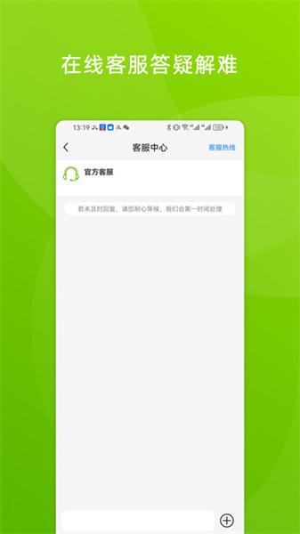 企发俄品
