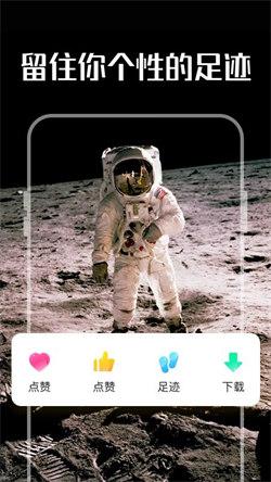 启晖西瓜壁纸  v4.0.2