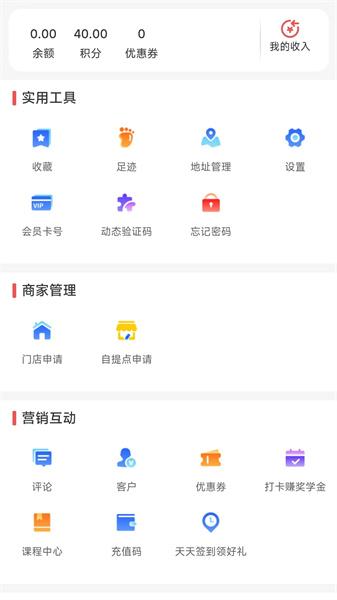 勉学优品