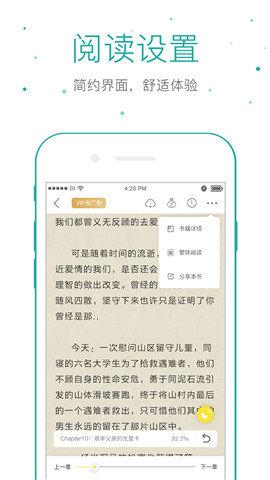 仓鼠阅读旧版本