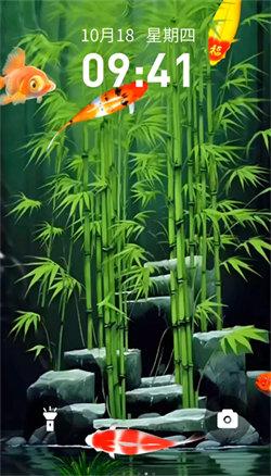 快闪壁纸  v3.1.2