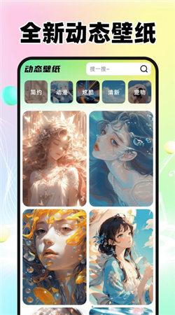 免费来电铃声多  v3.0.4